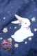 画像4: Cute.Q / 和風うさぎスカート S 紺 S-25-11-05-053-EL-OP-HR-ZS (4)
