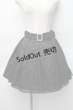 画像1: Ank Rouge / ジャガードスカート  黒 S-25-11-05-055-CA-SK-HR-ZS