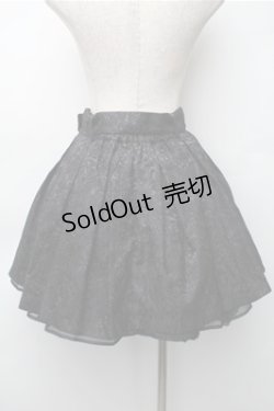 画像2: Ank Rouge / ジャガードスカート  黒 S-25-11-05-055-CA-SK-HR-ZS