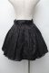 画像2: Ank Rouge / ジャガードスカート  黒 S-25-11-05-055-CA-SK-HR-ZS (2)