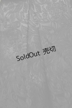 画像3: Ank Rouge / ジャガードスカート  黒 S-25-11-05-055-CA-SK-HR-ZS