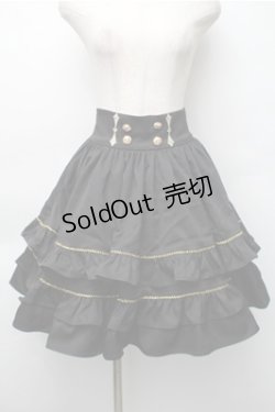 画像1: Silent Mars / 堕月の法則スカート  黒 S-25-11-05-056-LO-SK-AS-ZS