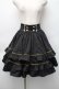 画像1: Silent Mars / 堕月の法則スカート  黒 S-25-11-05-056-LO-SK-AS-ZS (1)