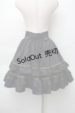 画像2: Silent Mars / 堕月の法則スカート  黒 S-25-11-05-056-LO-SK-AS-ZS