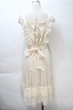 画像2: axes femme kawaii / ドットチュールエプロン  オフ S-25-11-05-016-AX-OP-AS-ZS