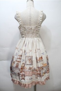 画像2: Sweety / アニーの朝食ジャンパースカート  ベージュ S-25-11-05-017-LO-OP-HR-ZS