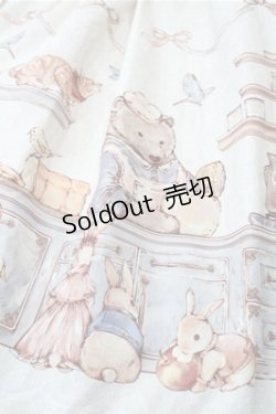 画像3: Sweety / アニーの朝食ジャンパースカート  ベージュ S-25-11-05-017-LO-OP-HR-ZS