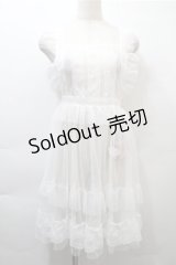 FLC / 星名桜子 hsチュールエプロンジャンスカ  白 S-25-11-05-002-LO-OP-AS-ZS