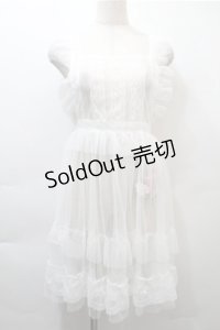 FLC / 星名桜子 hsチュールエプロンジャンスカ  白 S-25-11-05-002-LO-OP-AS-ZS