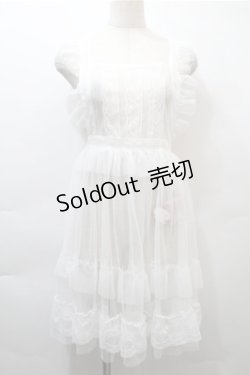 画像1: FLC / 星名桜子 hsチュールエプロンジャンスカ  白 S-25-11-05-002-LO-OP-AS-ZS