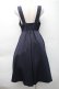 画像2: F i.n.t / チェーンビット使いディープVネックジャンパースカート  紺 S-25-11-05-025-CA-OP-HR-ZS (2)