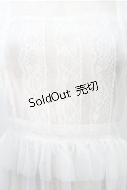 画像3: FLC / 星名桜子 hsチュールエプロンジャンスカ  白 S-25-11-05-002-LO-OP-AS-ZS