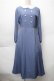 画像1: LEBECCA boutique / 快適な空の旅とワンピース  ブルー S-25-11-05-029-EL-OP-HR-ZS (1)
