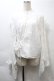 画像1: Cute.Q / 着物袖ボレロ  白 S-25-11-05-003-EL-BL-HR-ZS (1)