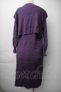 画像1: axes femme / 重ね着ニットワンピース  紫 S-25-11-06-041-AX-OP-HR-ZS