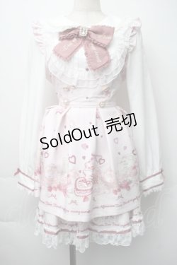 画像1: LIZ LISA / Many Hearts Afternoontea柄セットアップ 0 ピンク S-25-11-06-049-LO-OP-HR-ZS