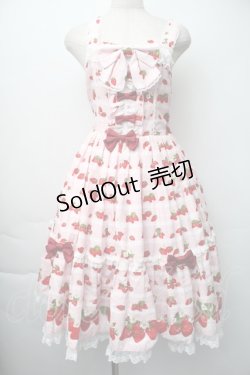 画像1: metamorphose / Strawberry harvest フリルジャンパースカート  ピンク S-25-11-06-050-ME-OP-HR-ZS