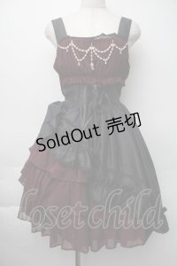 ALICE and the PIRATES / ギャザーシフォンジャンパースカート  ボルドー S-25-11-06-051-PA-OP-HR-ZS