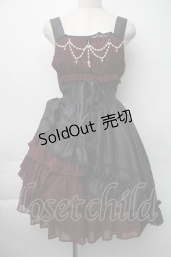 画像1: ALICE and the PIRATES / ギャザーシフォンジャンパースカート  ボルドー S-25-11-06-051-PA-OP-HR-ZS