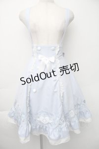 Amavel / Lovely Medical Angelスカート  サックス S-25-11-06-055-CA-SK-HR-ZS