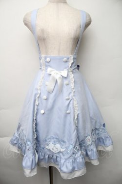 画像1: Amavel / Lovely Medical Angelスカート  サックス S-25-11-06-055-CA-SK-HR-ZS