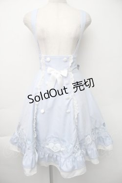 画像1: Amavel / Lovely Medical Angelスカート  サックス S-25-11-06-055-CA-SK-HR-ZS