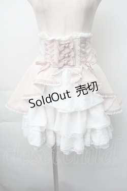 画像1: LIZ LISA / フロントカシュクールスカート 0 ピンク S-25-11-06-056-LO-SK-HR-ZS