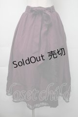 axes femme / マルチWAYフリルスカート  紫 S-25-11-06-059-AX-SK-HR-ZS