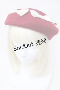 画像1: Emily Temple cute / リボンサークルベレー  赤 S-25-11-06-009-ET-ZA-HR-ZS