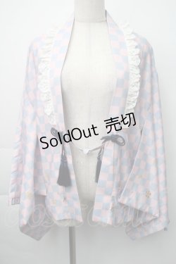 画像1: Cute.Q / 着物袖ボレロ  ピンクｘサックス S-25-11-06-019-EL-BL-HR-ZS