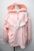 Candy Stripper / MY BABE アノラック  ピンク S-25-11-06-036-PU-CO-HR-ZS