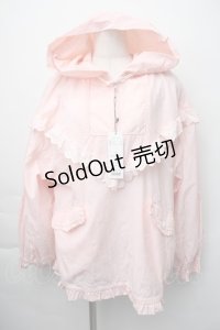 Candy Stripper / MY BABE アノラック  ピンク S-25-11-06-036-PU-CO-HR-ZS