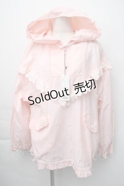 画像1: Candy Stripper / MY BABE アノラック  ピンク S-25-11-06-036-PU-CO-HR-ZS