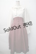 axes femme / ハイウエストドッキングワンピース   S-25-11-07-037-AX-OP-HR-ZS