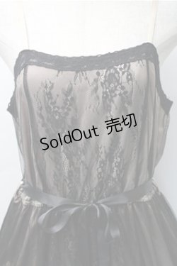 画像3: axes femme / レース×チュールキャミワンピース  黒ｘ茶 S-25-11-07-039-AX-OP-HR-ZS