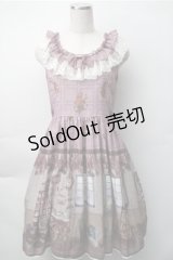 ALICE and the PIRATES / Le petit fleuriste〜永遠の花束とあなたを待つ時間〜ジャンパースカートI  モーヴ S-25-11-07-040-PA-OP-AS-ZS