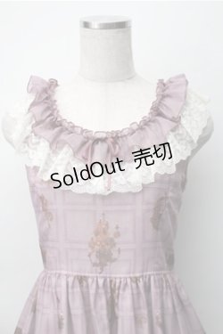 画像3: ALICE and the PIRATES / Le petit fleuriste〜永遠の花束とあなたを待つ時間〜ジャンパースカートI  モーヴ S-25-11-07-040-PA-OP-AS-ZS