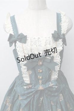 画像3: BABY,THE STARS SHINE BRIGHT / チェスアリス〜あの日の私の宝物〜柄ジャンパースカートI  グリーン S-25-11-07-041-BA-OP-AS-ZS