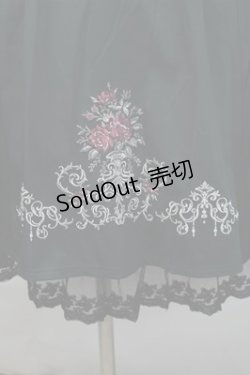 画像4: axes femme / フラワー刺繍連釦ワンピース  グリーン S-25-11-07-043-AX-OP-HR-ZS