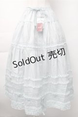 PINK HOUSE / ローンフリルスカート  サックス S-25-11-07-050-LO-SK-AS-ZS