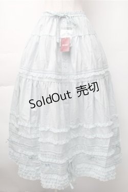 画像1: PINK HOUSE / ローンフリルスカート  サックス S-25-11-07-050-LO-SK-AS-ZS