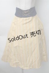 axes femme / ビット付ハイウエストスカート  イエロー S-25-11-07-052-AX-SK-HR-ZS