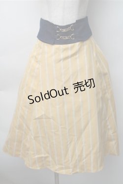 画像1: axes femme / ビット付ハイウエストスカート  イエロー S-25-11-07-052-AX-SK-HR-ZS