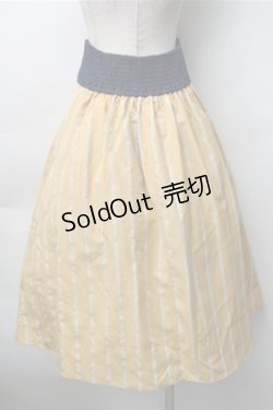 画像2: axes femme / ビット付ハイウエストスカート  イエロー S-25-11-07-052-AX-SK-HR-ZS