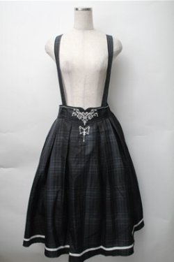 画像1: axes femme / カードル刺繍サス付タックスカート  黒ｘグリーン S-25-11-07-053-AX-SK-HR-ZS