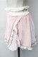 画像3: Bon21Hiz / レースベロアキュロット  ピンク S-25-11-07-054-LO-SK-HR-ZS (3)