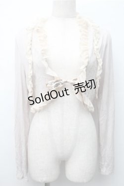 画像1: STEAM / カットボレロ  グレー S-25-11-07-017-HN-TO-AS-ZS