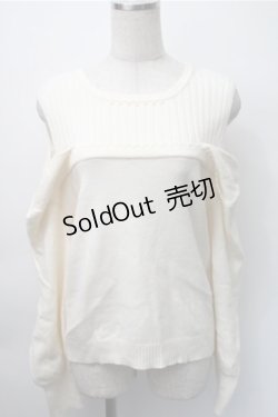 画像1: axes femme / レイヤード風ニット  アイボリー S-25-11-07-027-AX-TO-HR-ZS