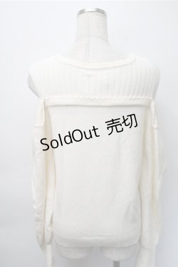 画像2: axes femme / レイヤード風ニット  アイボリー S-25-11-07-027-AX-TO-HR-ZS