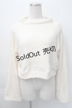 画像1: axes femme POETIQUE / ラインストーンファートップス  キナリ S-25-11-07-028-AX-BL-HR-ZS